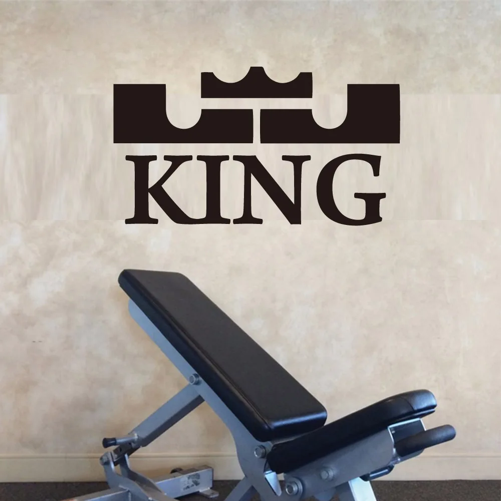The King Lebron James Logo Vinyl Decals Wall Stickers For Living
