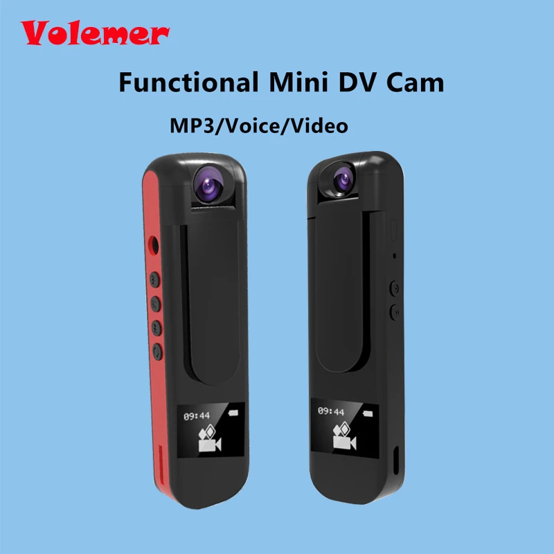 Volemer IDV009 Full HD 1080P Mini Camera 180 Degree Rotate