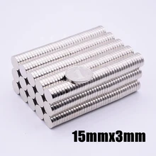 20/50pcs Neodymium magnet 15x3mm N35 Rare Earth small Strong Round permanent fridge Electromagnet NdFeB nickle magnetic sheet