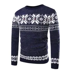 NIBESSER мужской свитер в стиле пэчворк 2019 новые мужские трикотажные пуловеры с круглым вырезом homme зимние осенние мужские вязаные свитера с