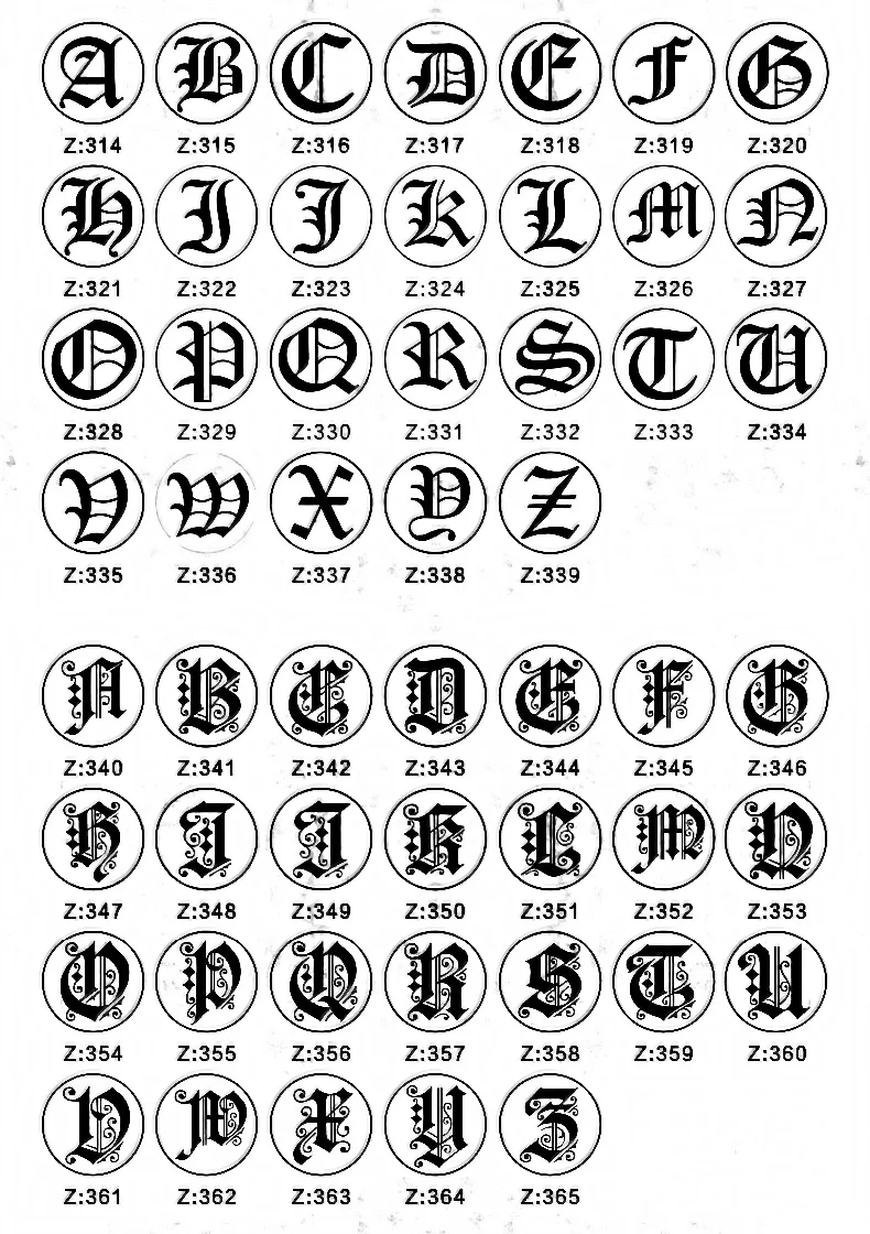 Letter stamp 1-7