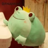 1pc 35cm cute the Crown Frog plush pillow stuffed down cotton kids toys kawaii smile frog dolls for children birthday gift ► Photo 3/6