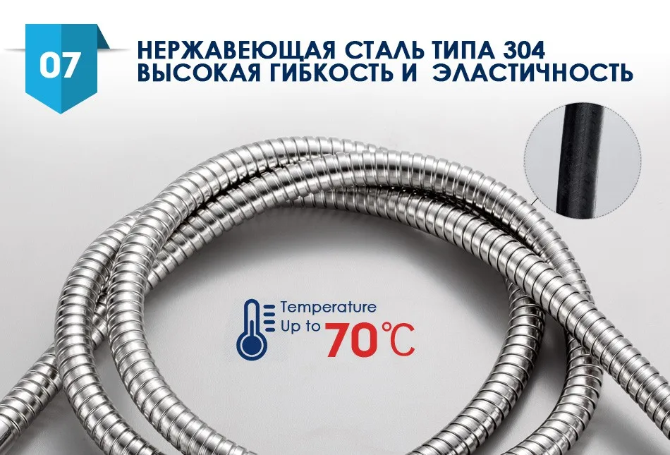 S27021-2B01-2-russia_10