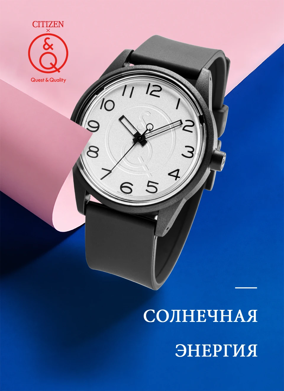 Citizen Q&Q часы для мужчин набор Топ люксовый бренд Водонепроницаемый Спорт кварцевые солнечные мужские часы унисекс Relogio Masculino reloj 0J042Y