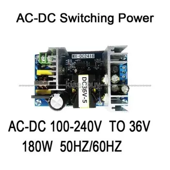 

AC-DC Inverter 110V-220V To 36V 5A 180W Switching Power Adapter Converter Module