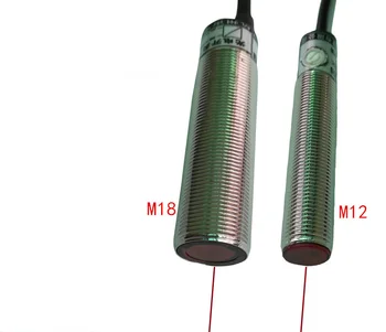 

M18 laser sensor visible light Photoelectric diffuse reflection infrared ray M12 Photoelectric switch sensor Switching inductor