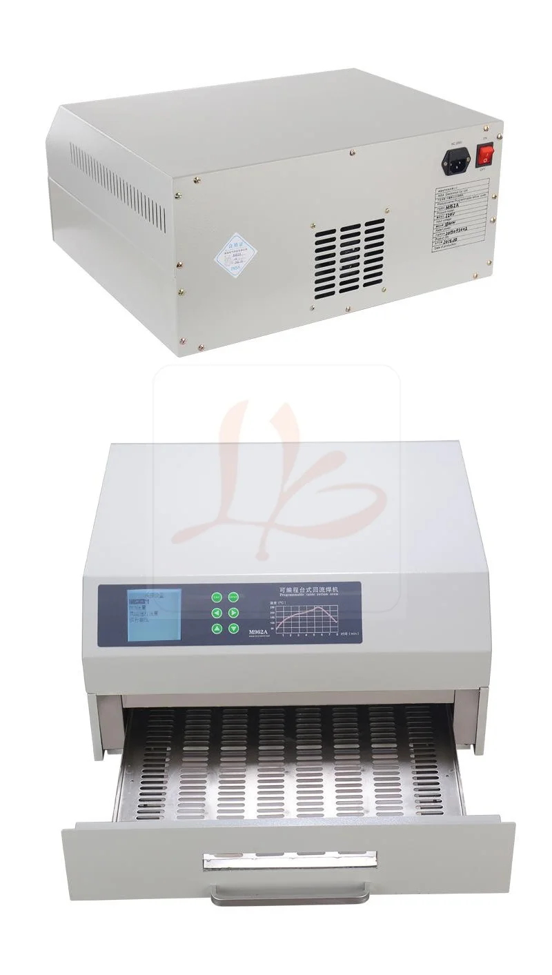 LY 962A reflow oven (3)