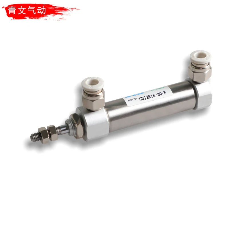 free shipping CDJ2B Type Mini Pneumatic Cylinder Double Acting Single