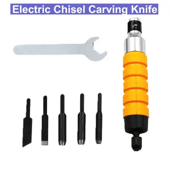 

URANN Electric Carving Knife Chisel Wood Carving Knife Handle Flexible Shaft Chisel Carved Wood Furniture Carpentry Root Carving