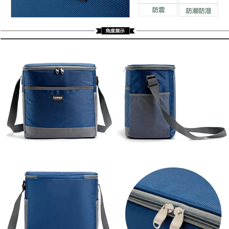 3689114619_100350800