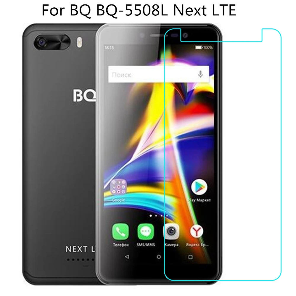 Закаленное стекло для BQ BQ-5508L Next LTE Защитная пленка экрана телефона закаленное |