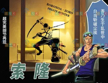 

ONE PIECE ZORO Vinyl Wall Stickers Decal Decor Home Decoration Anime Cartoon Car Sticker