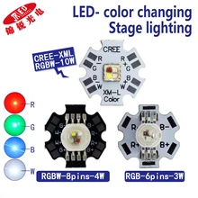 5 шт. 12 Вт Cree XLamp XM-L XML RGBW RGB белый или светильник с новой уникальной технологией рассеивания света cо теплый белый Цвет высокое Мощность светодиодный излучатель 4-чип 20 мм звезда печатных плат Бо