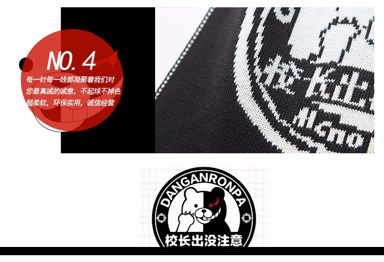 3 стиля аниме атака на Титанов Danganronpa Монокума Baka для тестирования Shoukanjuu шарф FFF костюмы для косплея Шаль Каппа