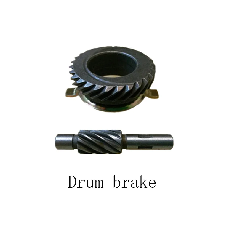 drum brake
