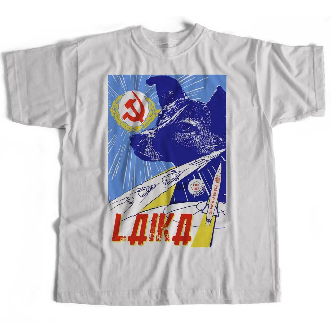 Space T Shirt - Laika The Dog CCCP Russia Soviet Era Poster Casual T-Shirt Male Short Sleeve Pattern | Мужская одежда