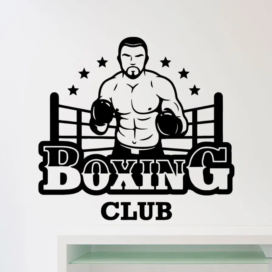 Boxing Club Logo Wall Sticker Sports Design Wall Decal Home Room