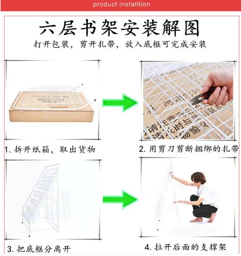 QQ20180630104436