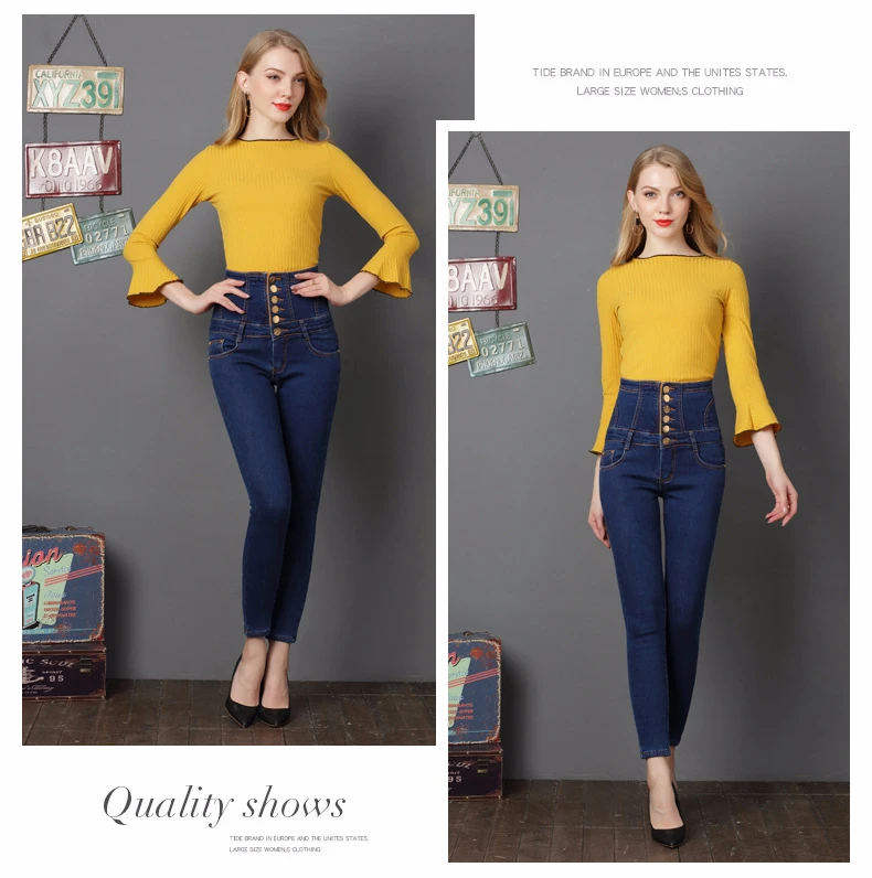 plus size(17)