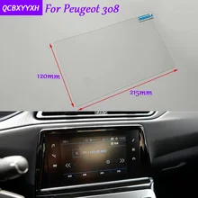 Автомобиль Стикеры 9,7 дюймов gps навигации Экран Стекло Защитная пленка для peugeot 308 аксессуары Управление из ЖК-дисплей Экран стайлинга автомобилей