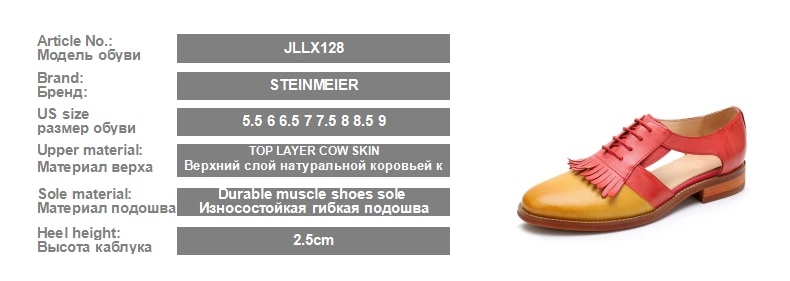 Yinzo/новые женские летние сандалии с перфорацией типа «броги»; желтые туфли на плоской подошве со шнуровкой; женские винтажные Кожаные Туфли-оксфорды с бахромой;