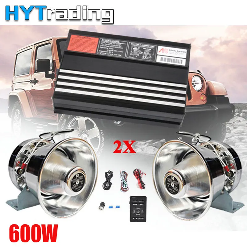 

Sirena Policia 1 set New Car Auto Truck 600W 8 Sound Loud Speaker Police Fire Horn PA Siren Horn System DC12V Silver Shell