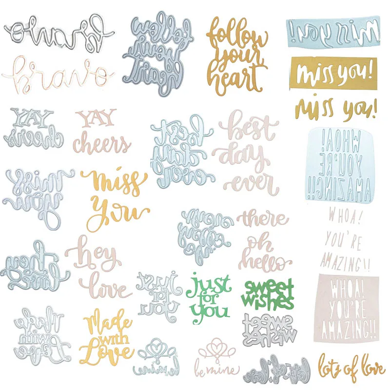 English words