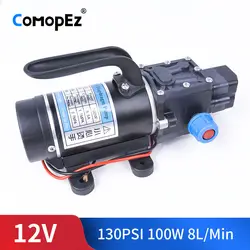 12 V 100 W 1.1Mpa 130PSI 8.3A 5.5L/мин водяная пленка высокого Давление самовсасывающий насос автоматически открывается для закрытия сад