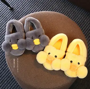 

Kids Funny Slippers Children Fur Slippers Baby Boys Winter Warm Flip Flops Cotton Home Shoes Girls Slipper Cartoon Yellow Duck