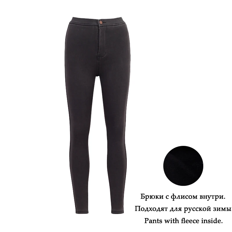 WIXRA базовые джинсы, женские модные узкие джинсы, повседневные джинсы, Стрейчевые обтягивающие джинсы, женские винтажные джинсы с высокой талией, женские узкие брюки - Цвет: Dark Grey