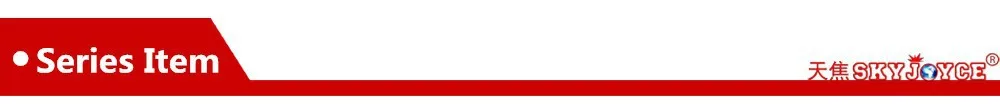 Series Items 1000 SKYJOYCE