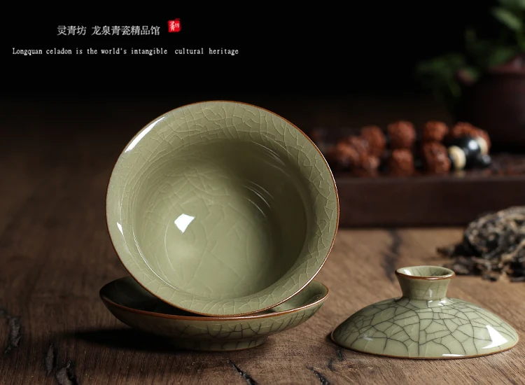 [GRANDNESS] Китайский Ge Kiln Longquan Celadon фарфоровая китайская гайвань чайные чашки и чаша керамическая 155 мл хрустящая глазурь чайник