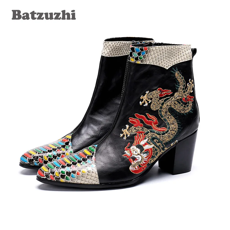 

Batzuzhi Italian Type Men Boots Pointed Toe Designer's Leather Boots Ankle Zip 7CM High Heel Party and Wedding Botas Hombre, 46!