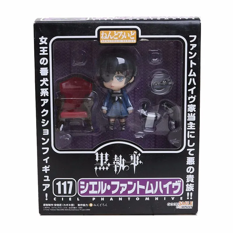 Anime Black Butler Kuroshitsuji Sebastian Michaelis Ciel Phantomhive 10 Cm Nendoroid Action Pvc Figure Da Collezione Modello Hot Toys Hot Toys Pvc Action Figuresebastian Michaelis Aliexpress Anime Black Butler Kuroshitsuji Sebastian Michaelis Ciel Phantomhive 10 Cm Nendoroid Action Pvc Figure Da Collezione Modello Hot Toys Hot Toys Pvc Action Figuresebastian Michaelis Aliexpress