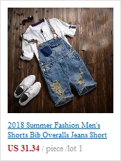 Уличная одежда в стиле хип-хоп, комбинезон, джинсовый комбинезон, модные мужские джинсовые комбинезоны, рваные джинсы на лямках для мужчин, мужской рваный джинсовый комбинезон