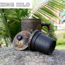 XING KILO Large Teacup, Purple Pu'er Tea Set, Ceramic Cup Cover Filtration Liner, Office Gift Masters Cup XING KILO Large Teacup, Purple Pu'er Tea Set, Ceramic Cup Cover Filtration Liner, Office Gift Masters Cup