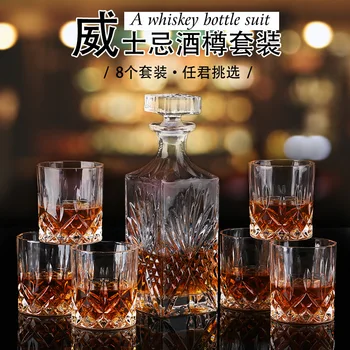 

Special wine bottle, cold and hot kettle, Crystal Whisky cup, wine glass, red wine glass, liquor cup, wine cooler, wine pot.