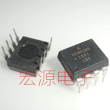 

HCNR200 DIP