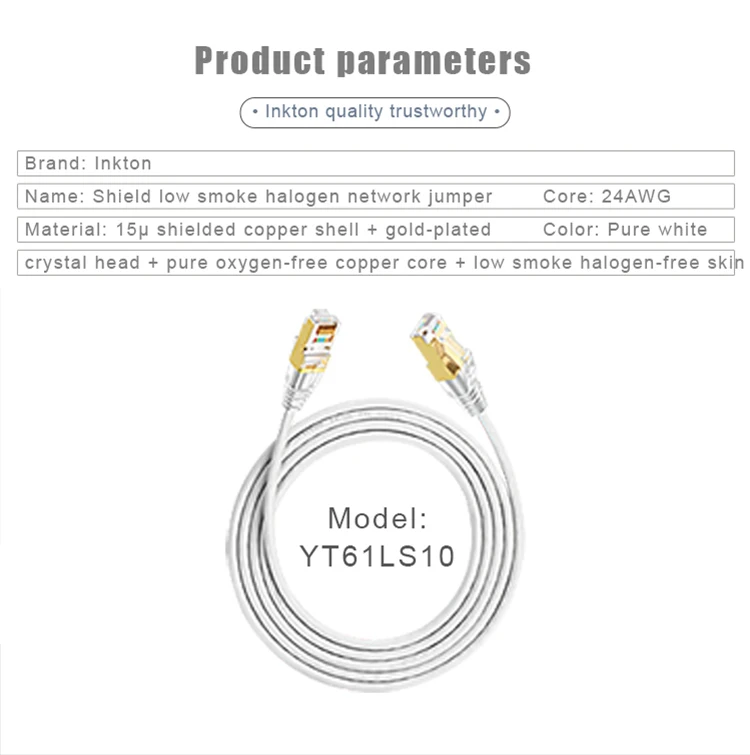 LSZH ftp cat6 rj45 patch cord cable detail-2