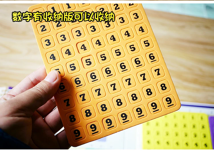 Магнитный Куб Магнитная игра Sudoku шахматы 520 вопросы четыре шесть коробок детские головоломки математические игры игрушки