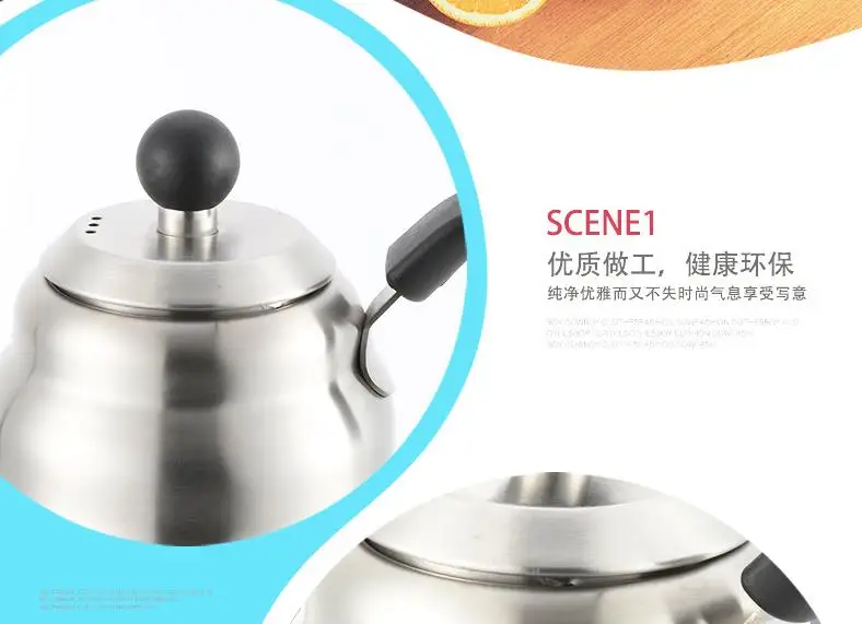 1 LTea Pot утолщенная нержавеющая сталь ручной кофейник длинный рот капельная Ретро кофейник