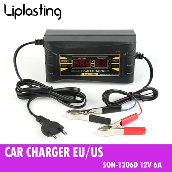 

EU Plug Car Battery Charger Full Automatic 150V-250V To 12V 6A Smart Fast Power Charging Suitable For Car Motorcycle