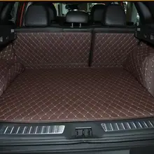 Высоко Качественные маты! Специальные автомобильные коврики для багажника Renault Kadjar- водонепроницаемый ковер для салона автомобиля лайнер коврики для KADJAR