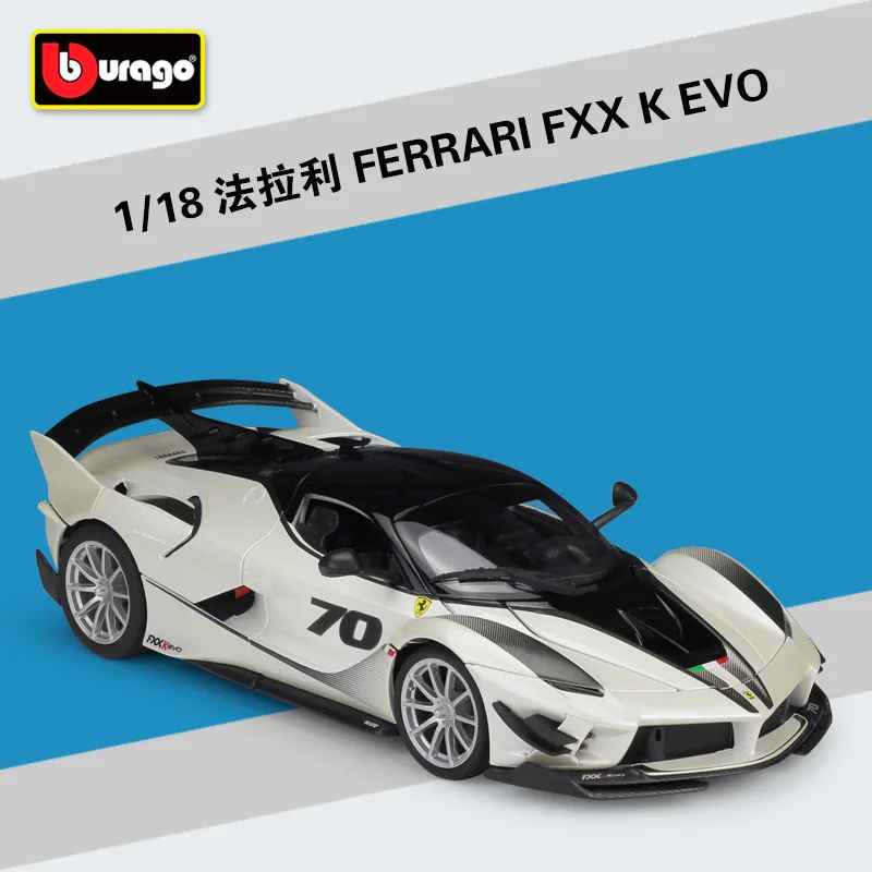 1:18 Bburago Ferrari FXX K EVO белый/красный/желтый/черный литой модельный автомобиль - Цвет: FXX K -white