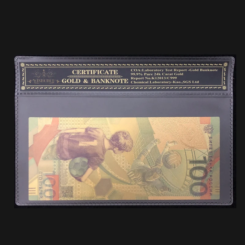 

New Products For Russia World Cup Banknotes 100 Ruble Banknotes in 24 Gold Money With Plastic Frame For Collection And Gift