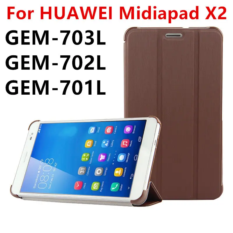 

Case PU For Huawei MediaPad X2 Protective Smart cover Leather Tablet For HUAWEI Honor X2 GEM-703L GEM-702L GEM-701L Protector