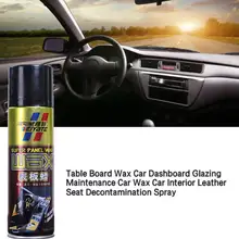 450 мл Автомобильная нано Керамическая Настольная доска воск Авто приборная панель остекление обслуживание интерьера кожаное сиденье обеззараживание спрей