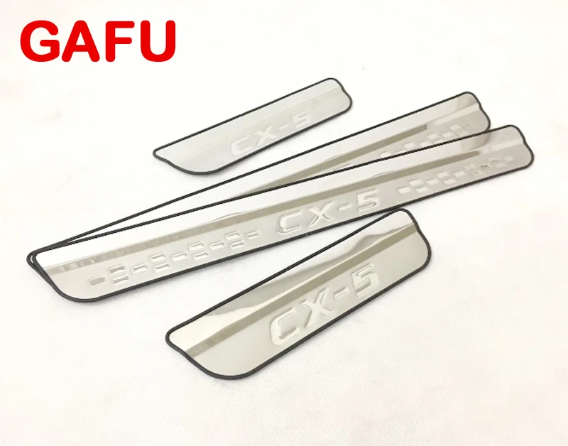 CX5 DOOR SILL WAI 03
