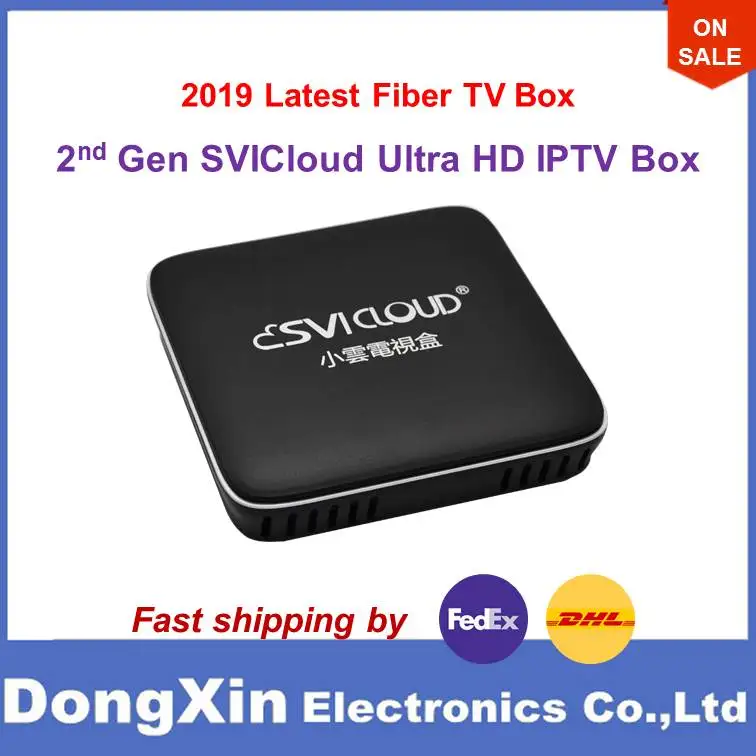 

Singapore Fiber TV Set Top Box 2nd Gen SVICloud IPTV Box Replace Starhub Cable V9 Pro V8 Golden Box