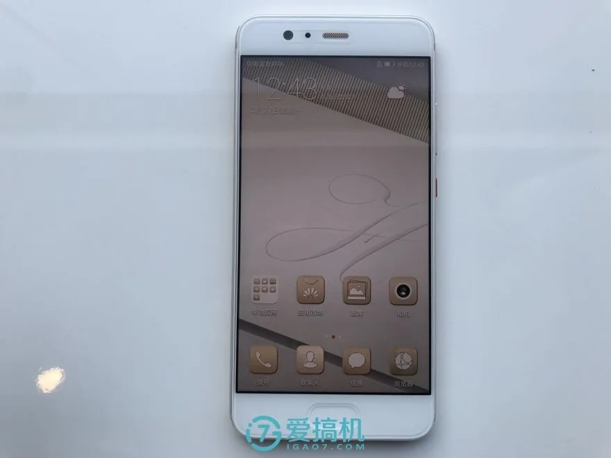 Original HuaWei P10 4G LTE Cell Phone 20.0MP Kirin 960 Octa Core 5.1" Screen 1920x1080 Android 7.0 Fingerprint Dual Sim In Stock huawei phones for r4000